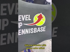 Etiquetas de transferencia de calor de silicona